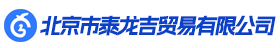 联系我们果博福布斯公司客服电话17787888880[河南河北区]